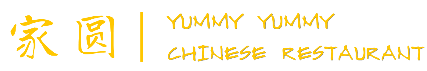 Yummy Yummy Logo
